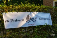 20240908_101943_DSC03734